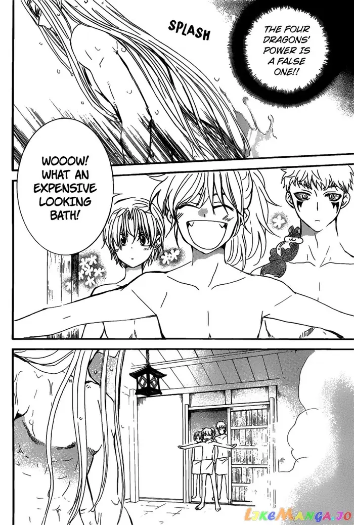 Yona of the Dawn Chapter 159 image 11_optimized